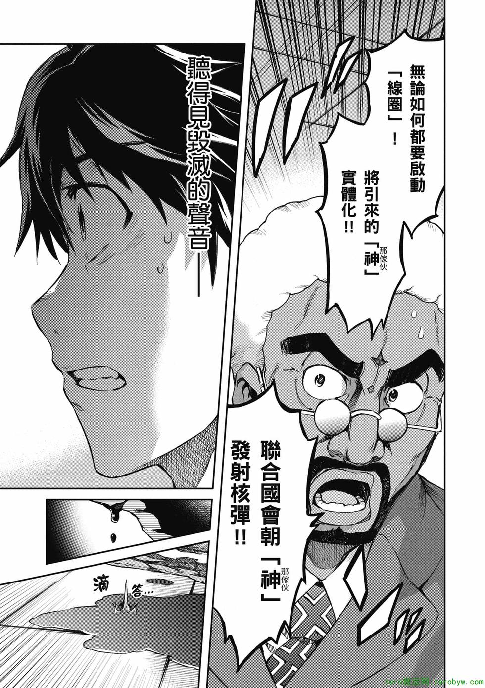 第153页