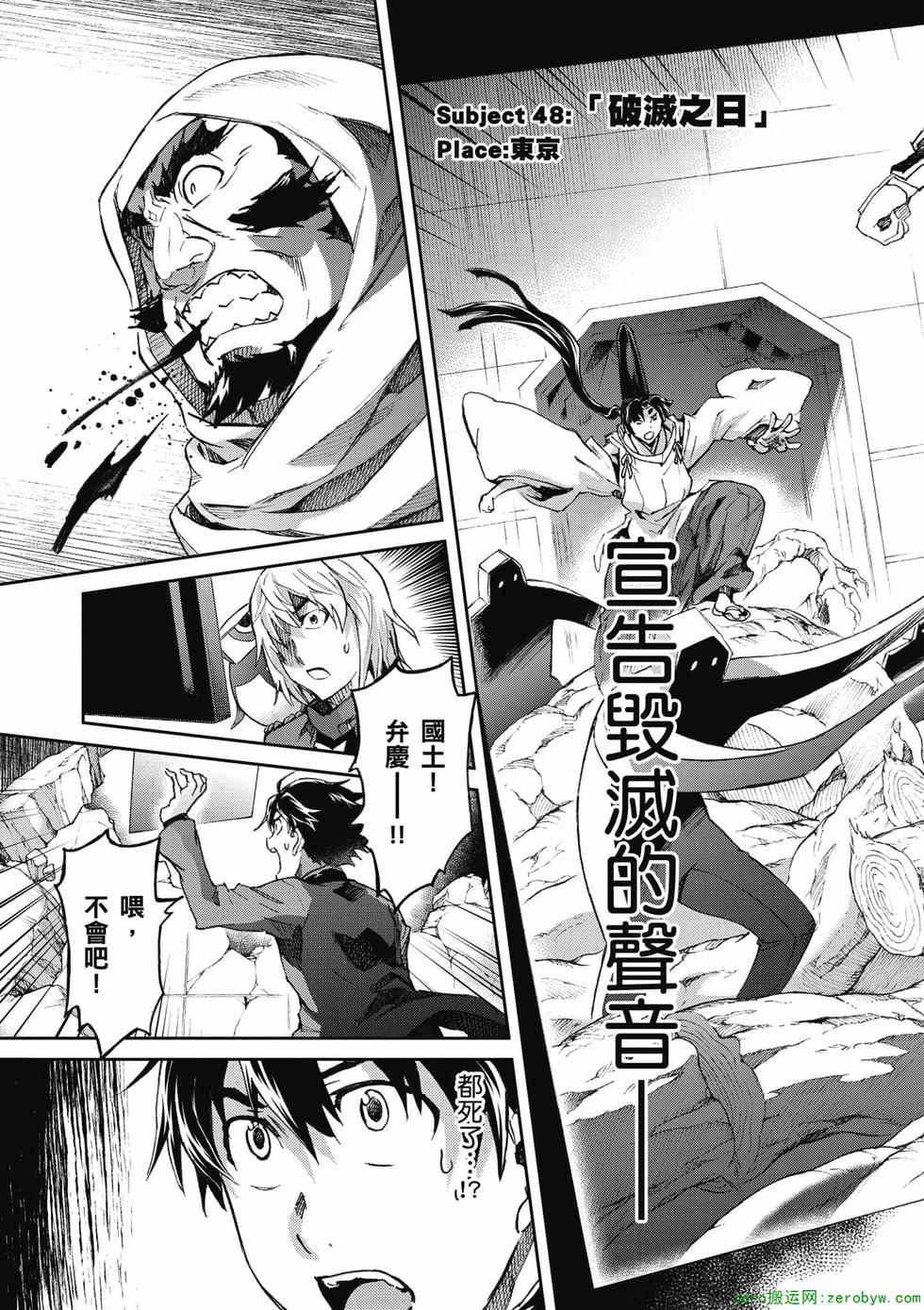 第155页