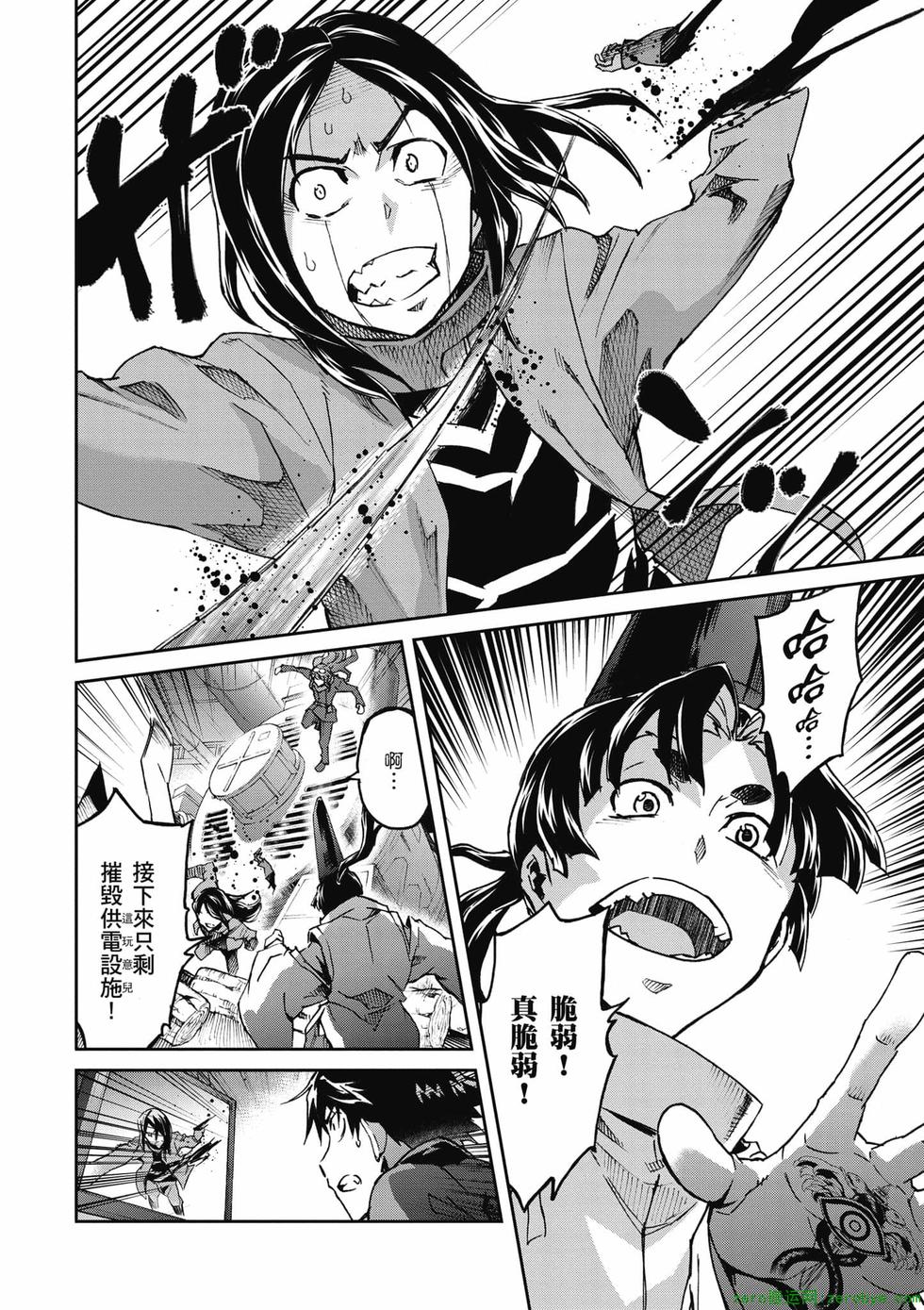 第158页