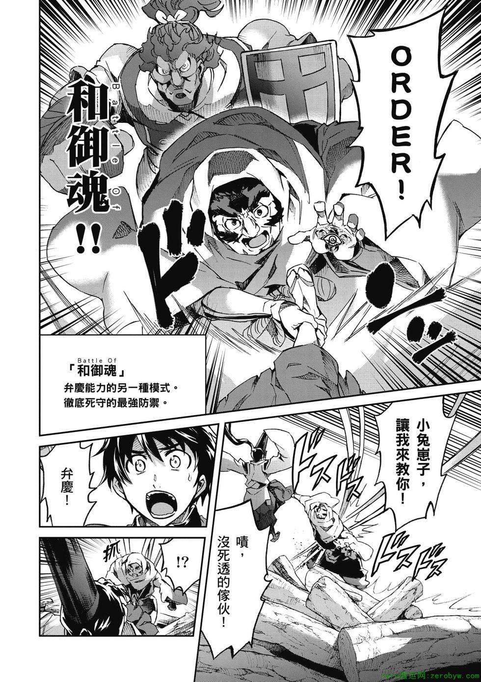 第162页
