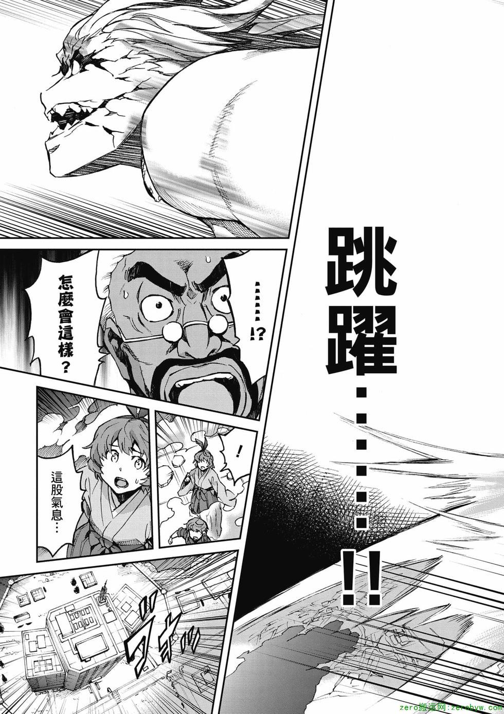 第175页