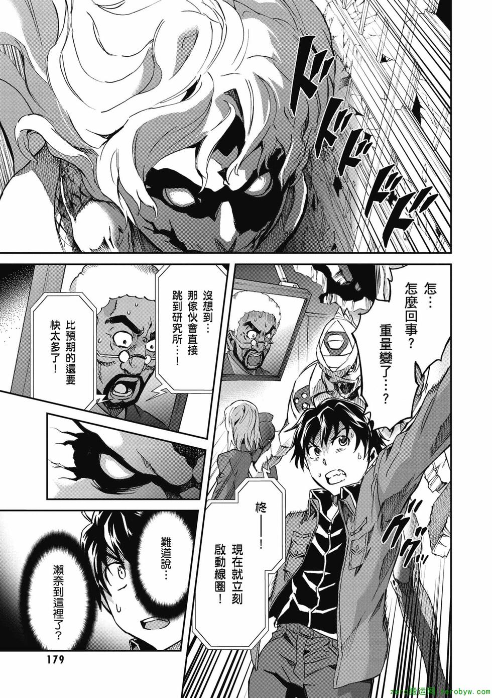 第177页