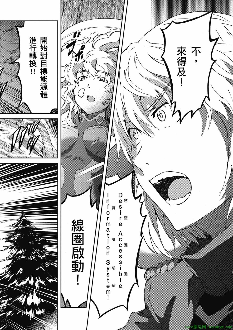 第178页