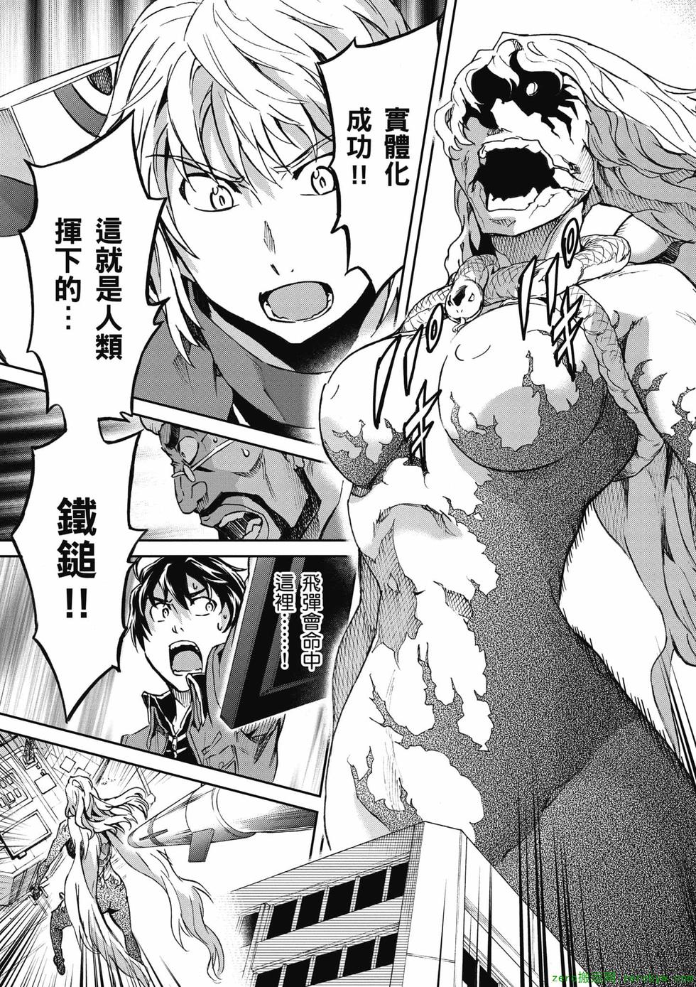 第181页