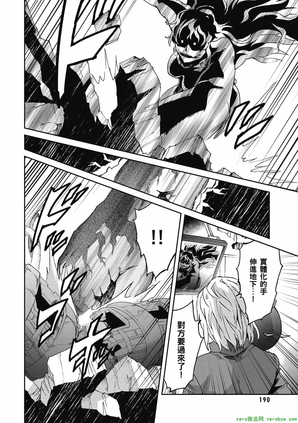第188页
