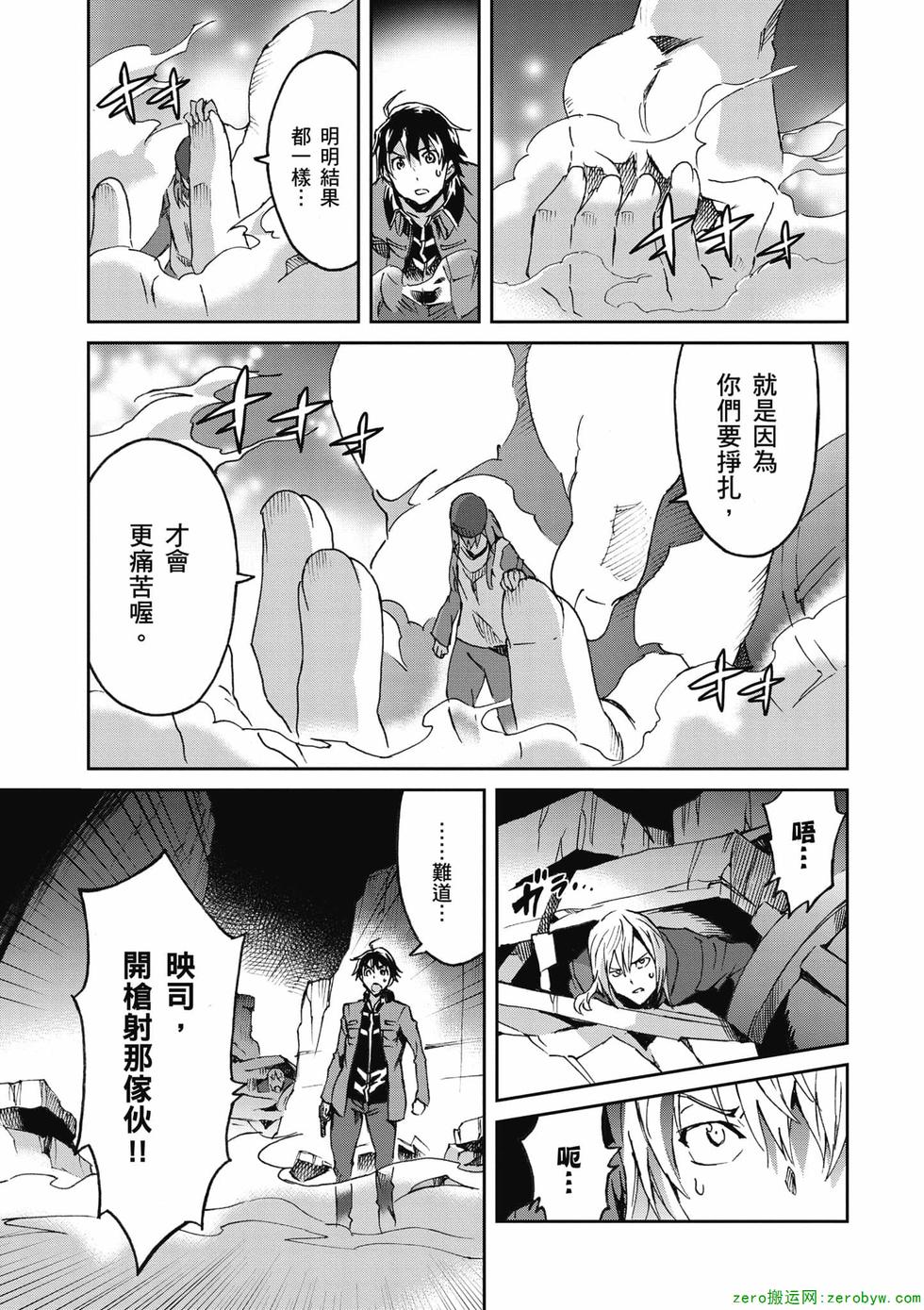 第189页