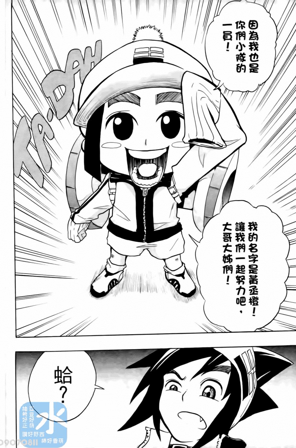 第98页