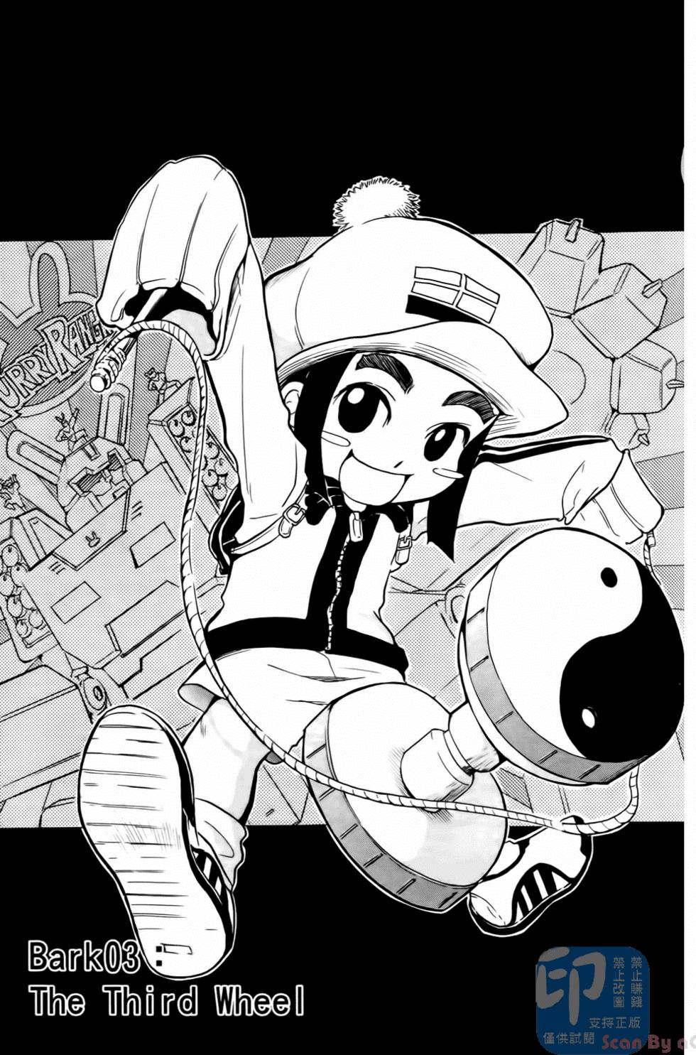 第99页