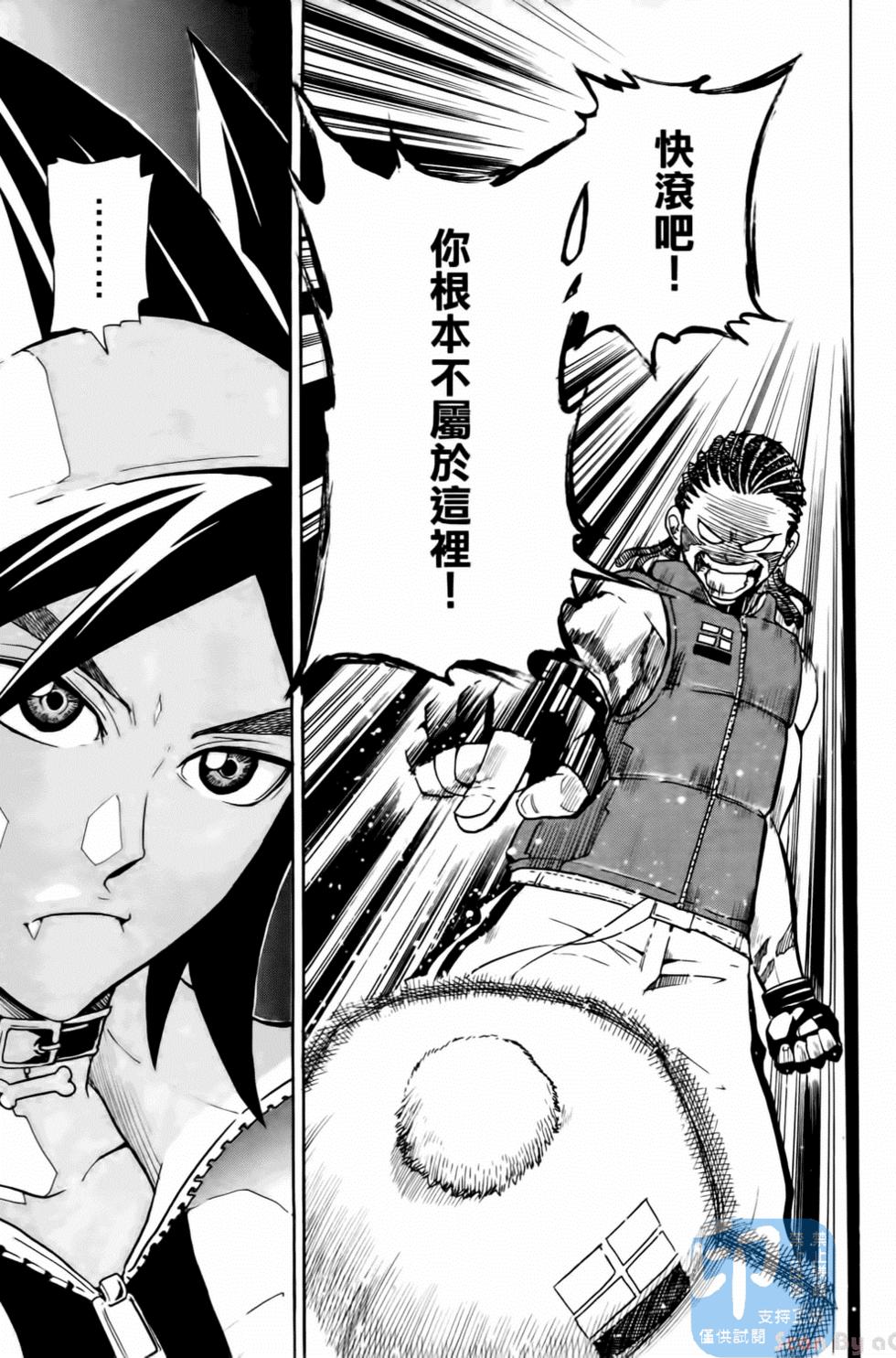第115页