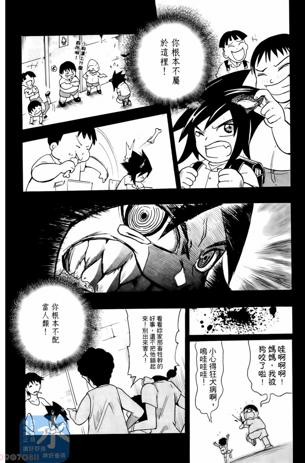 第116页