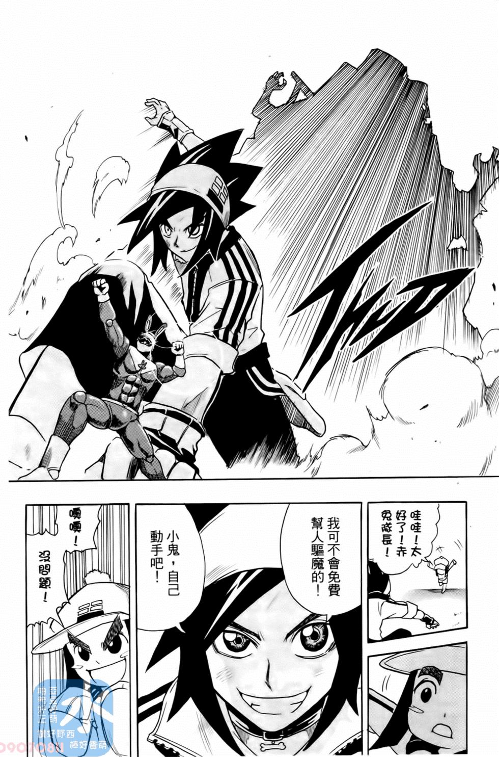 第127页