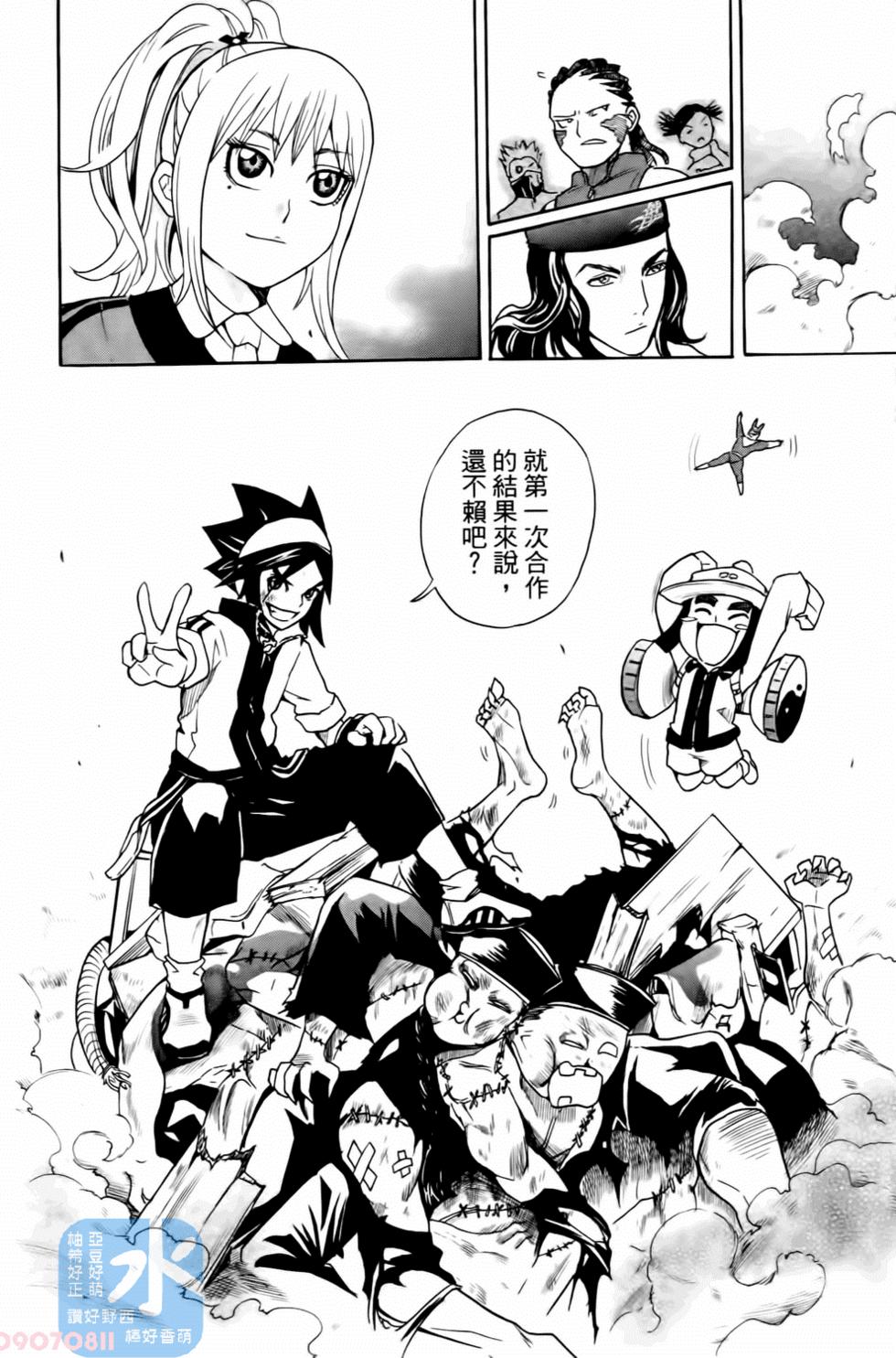 第129页