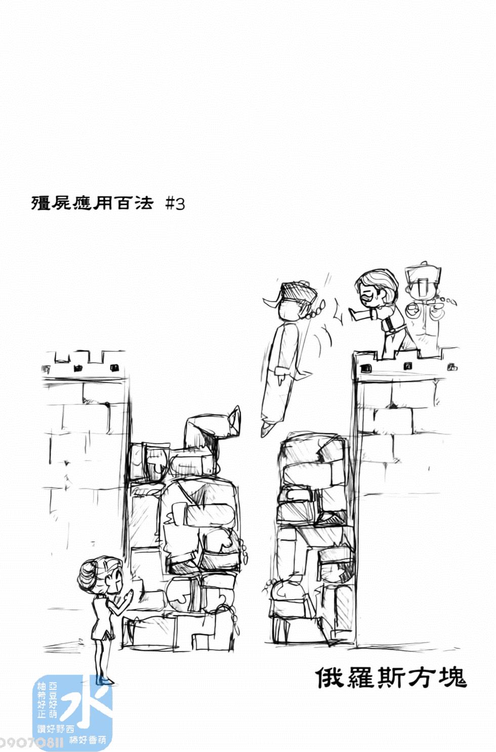 第131页