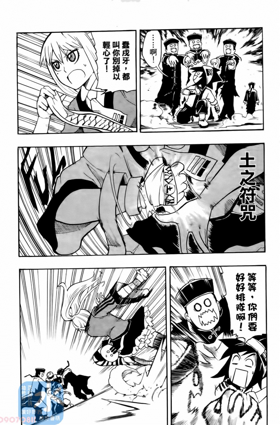 第155页