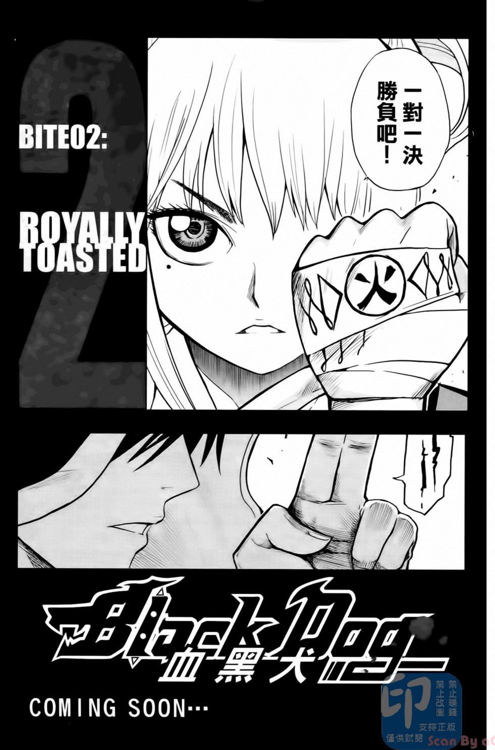 第166页