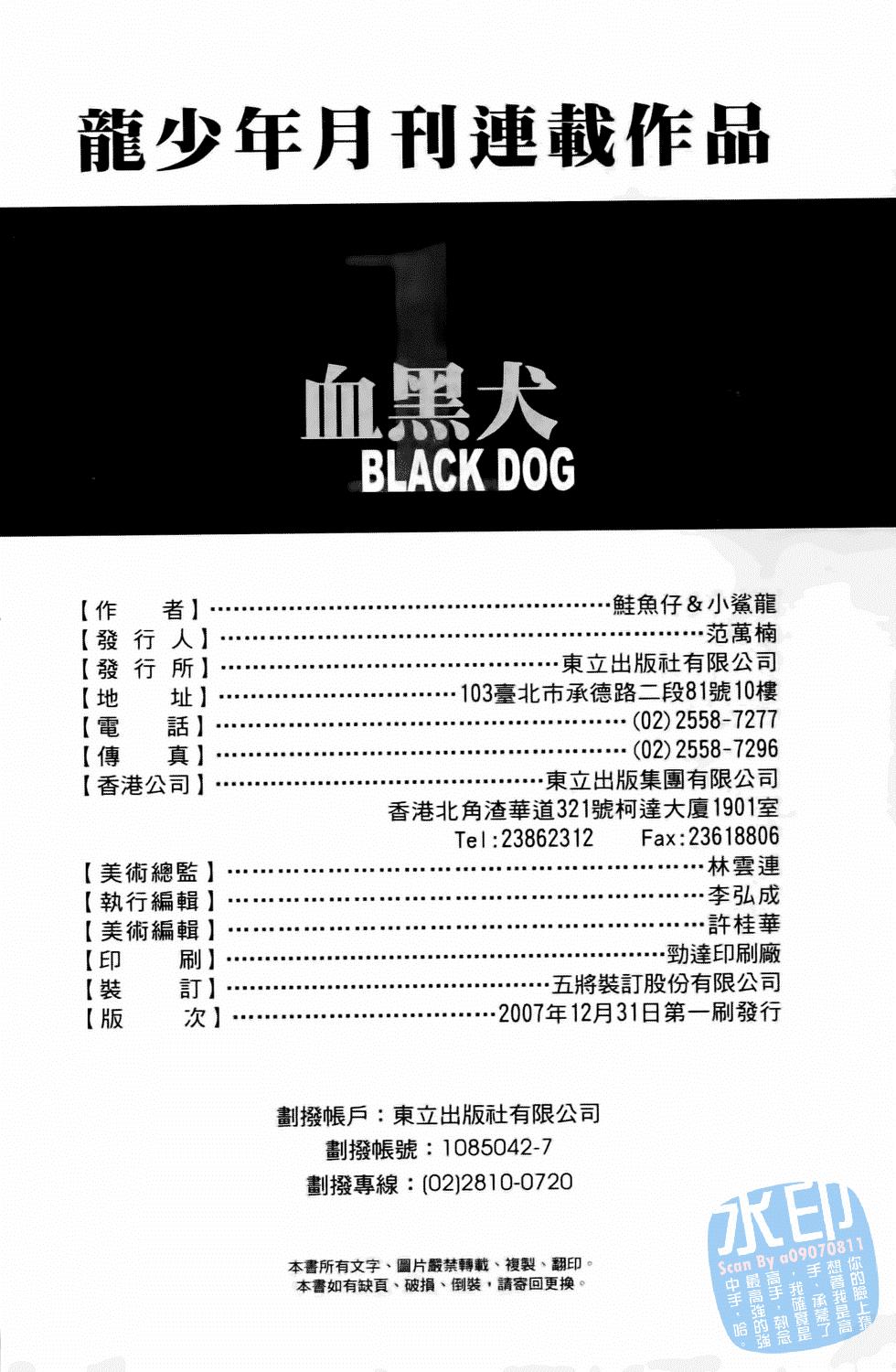 第167页