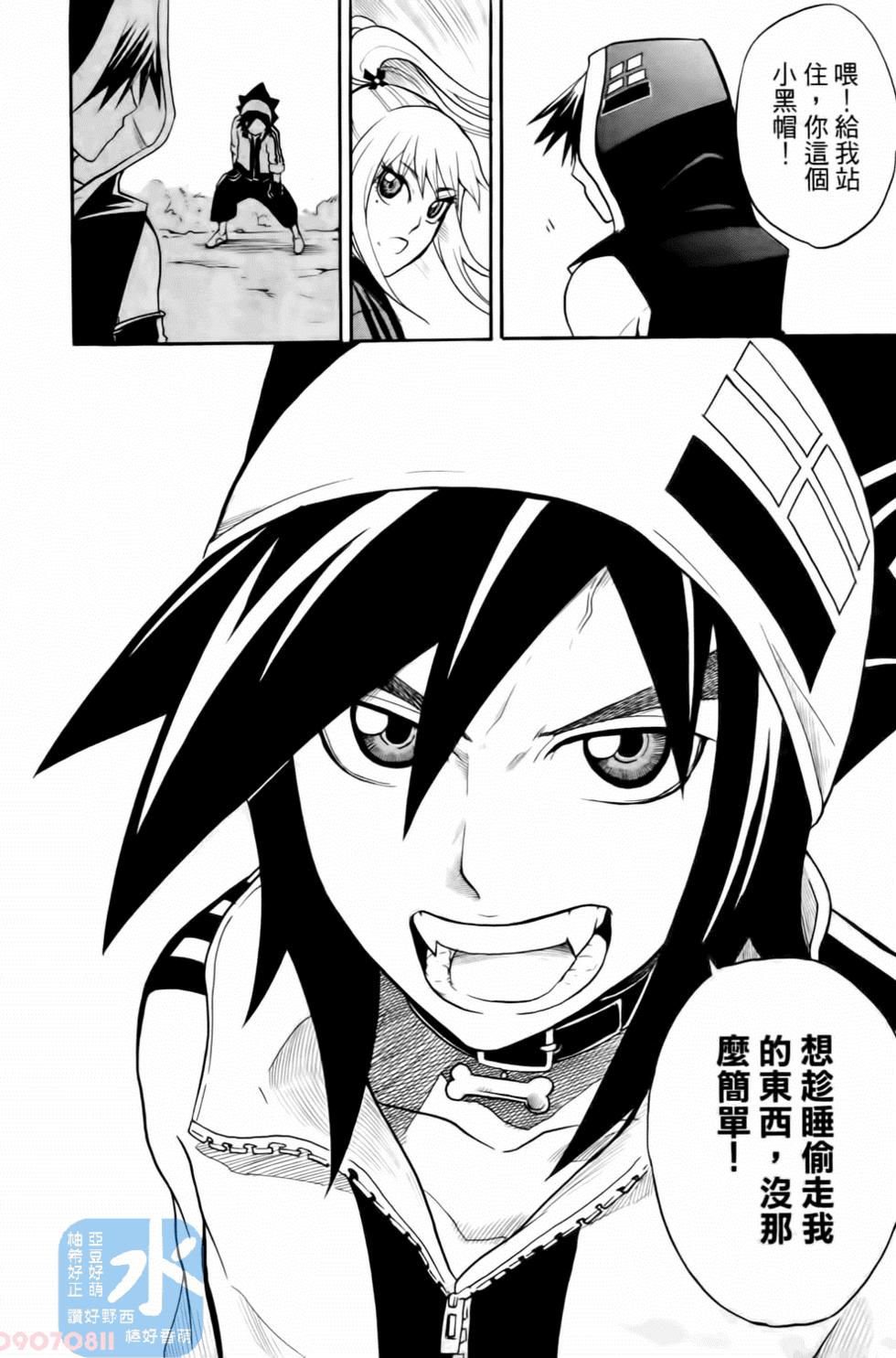 第62页