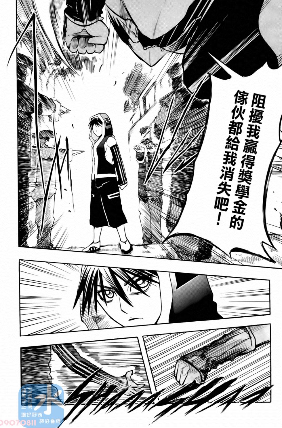 第64页