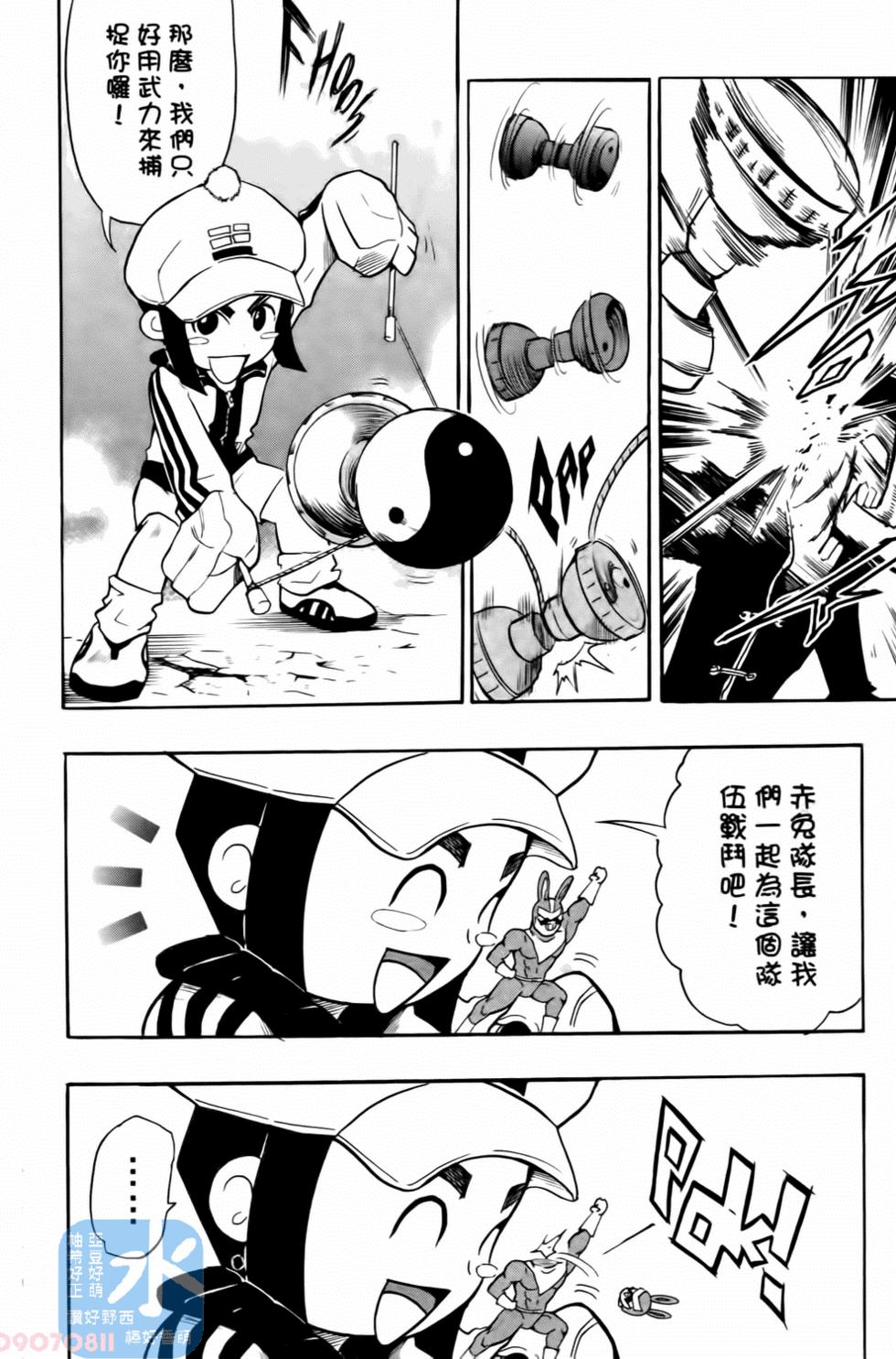 第89页