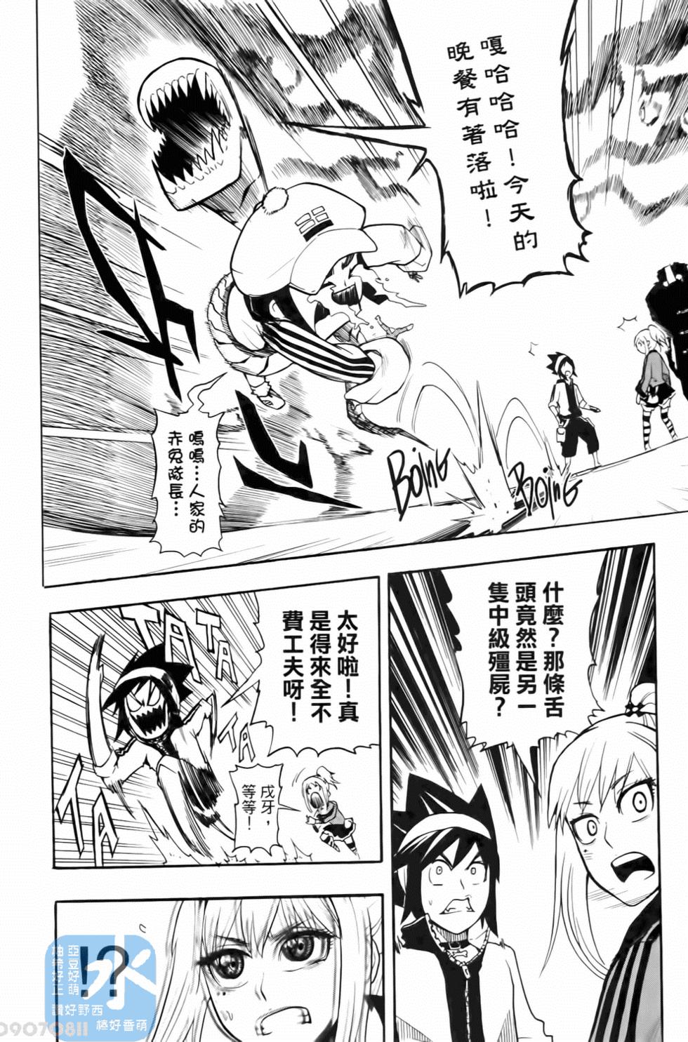 第95页