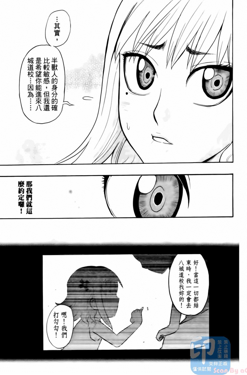 第102页