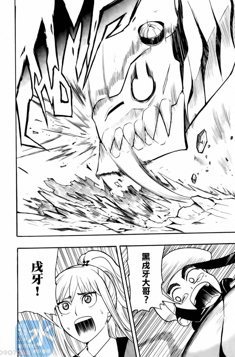 第105页