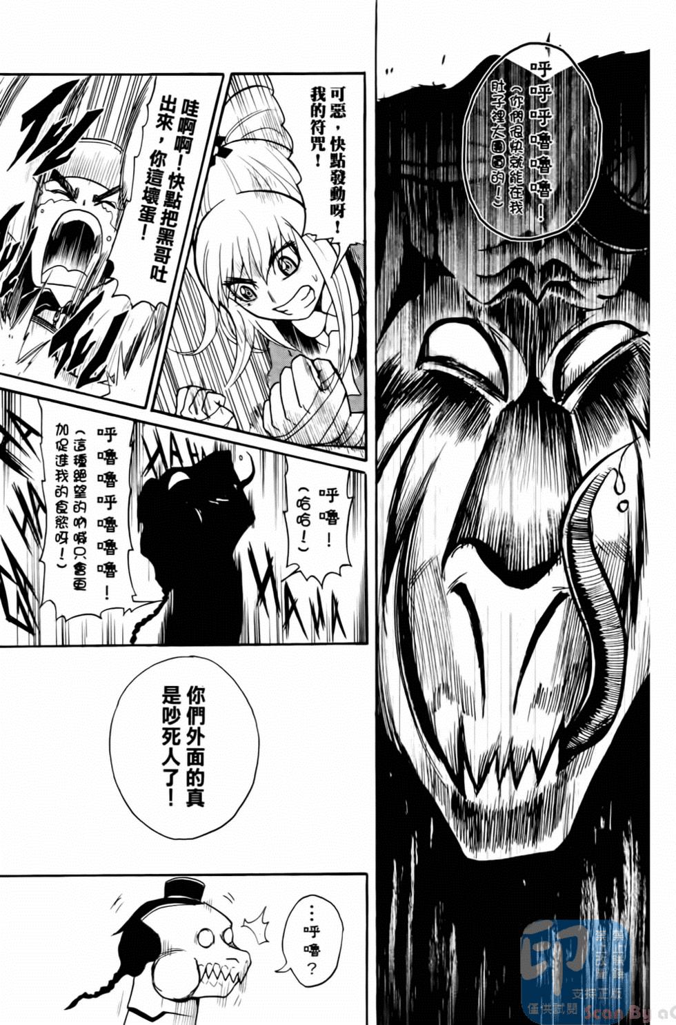 第108页