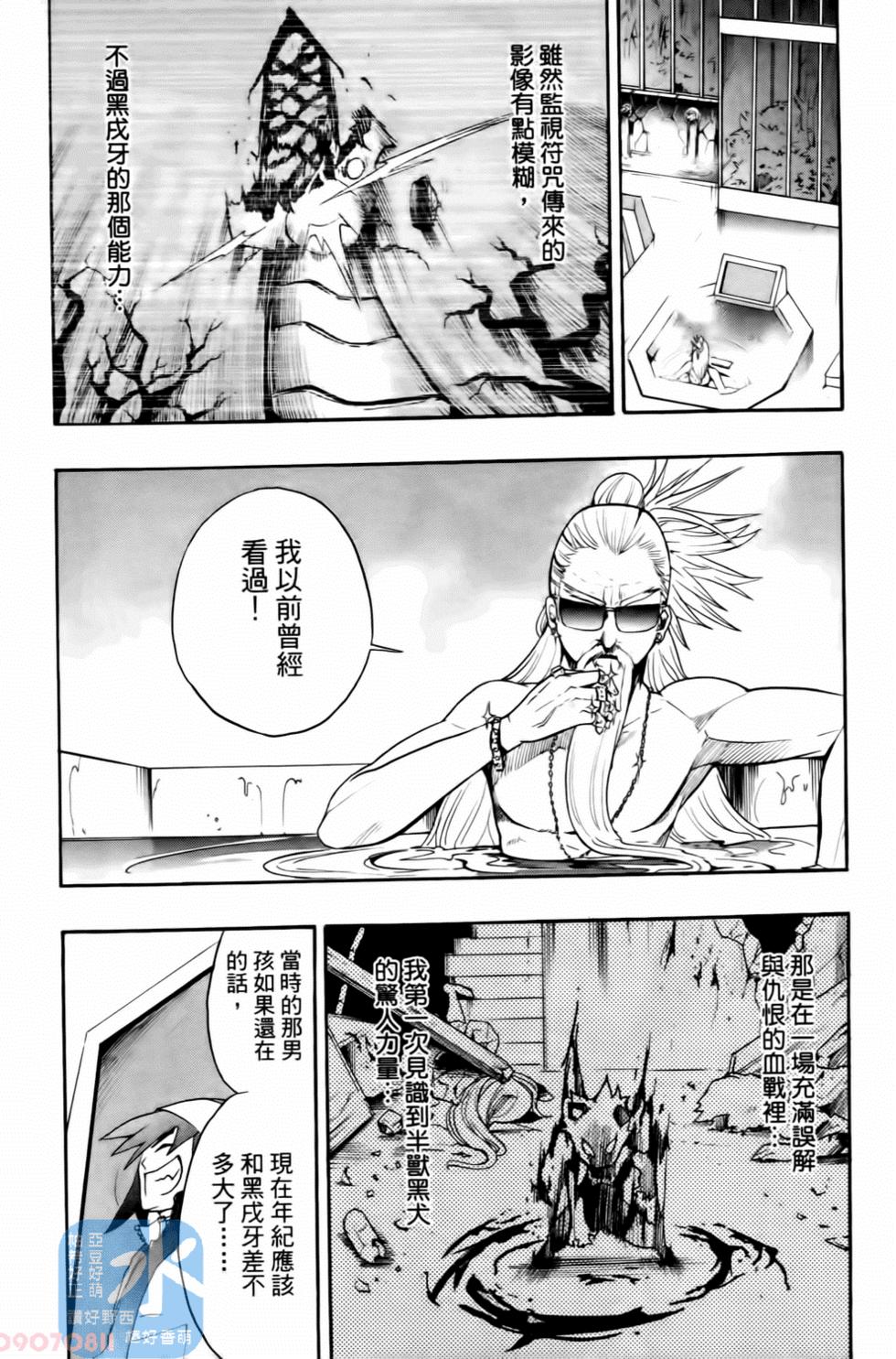 第115页