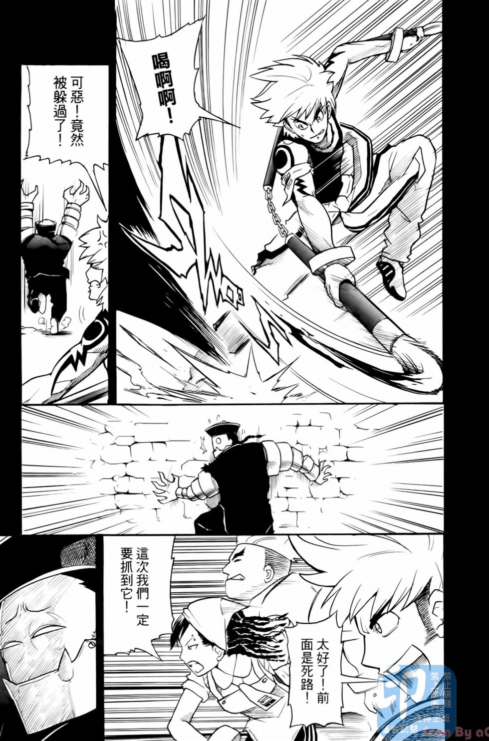 第122页