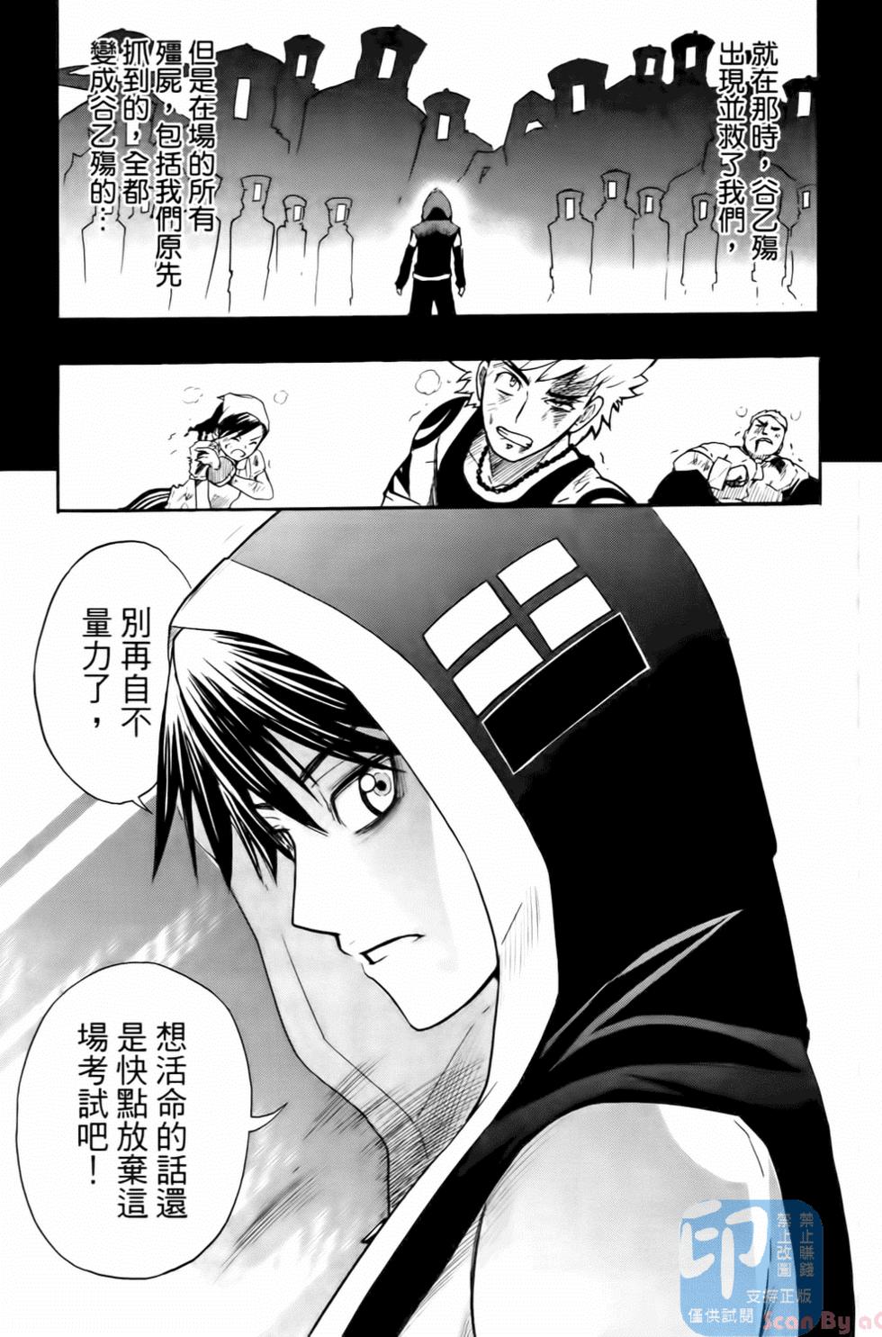 第126页