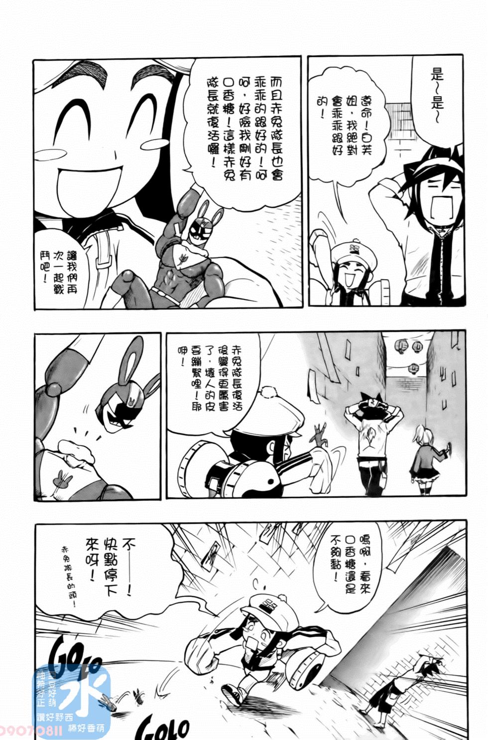 第130页