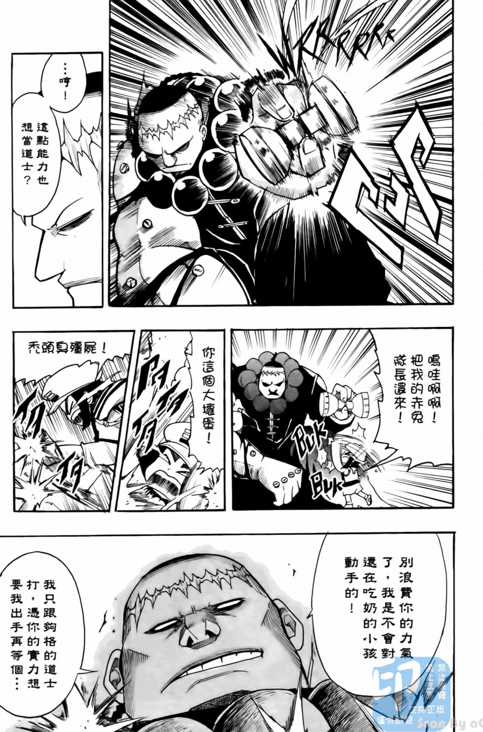 第135页