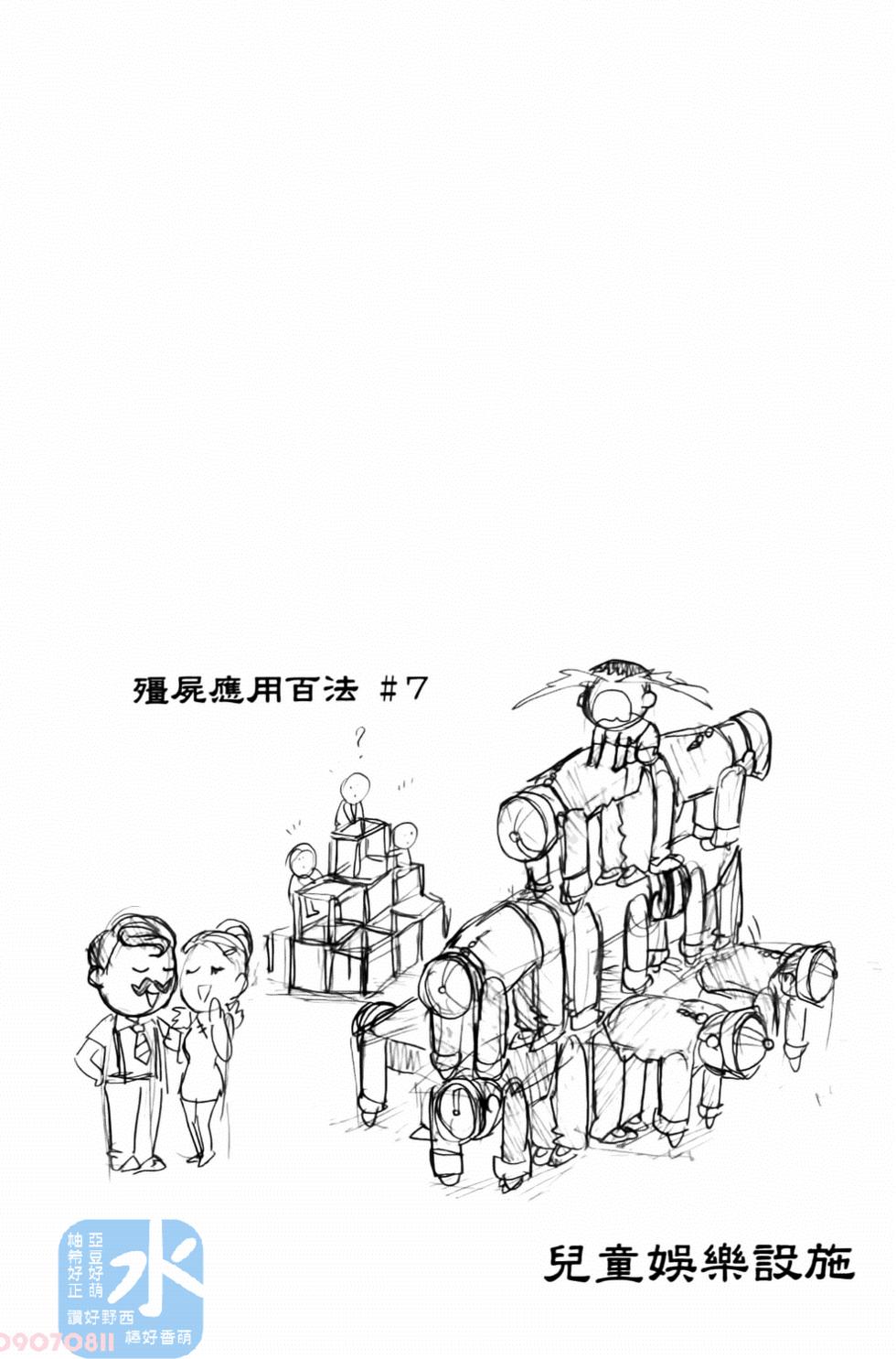 第140页