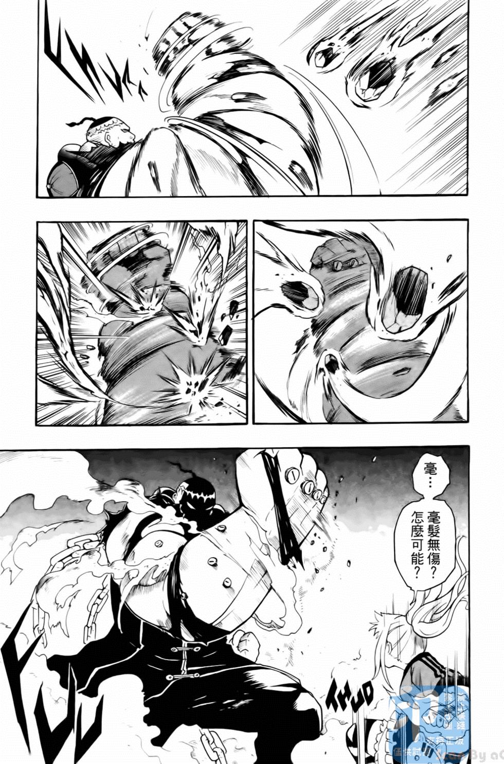 第144页