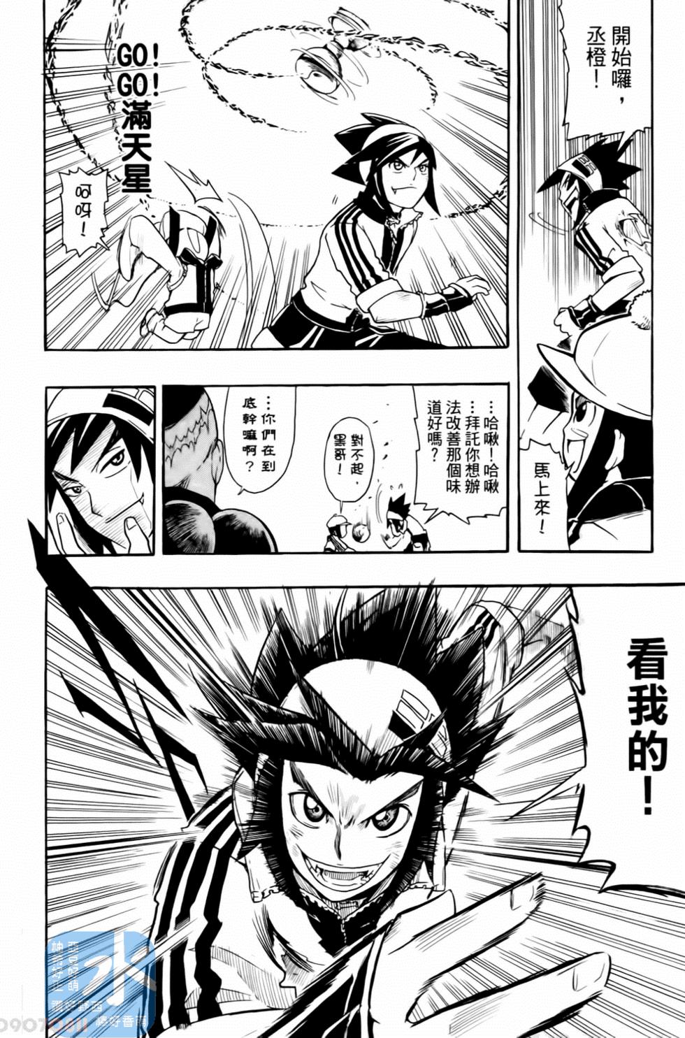 第149页
