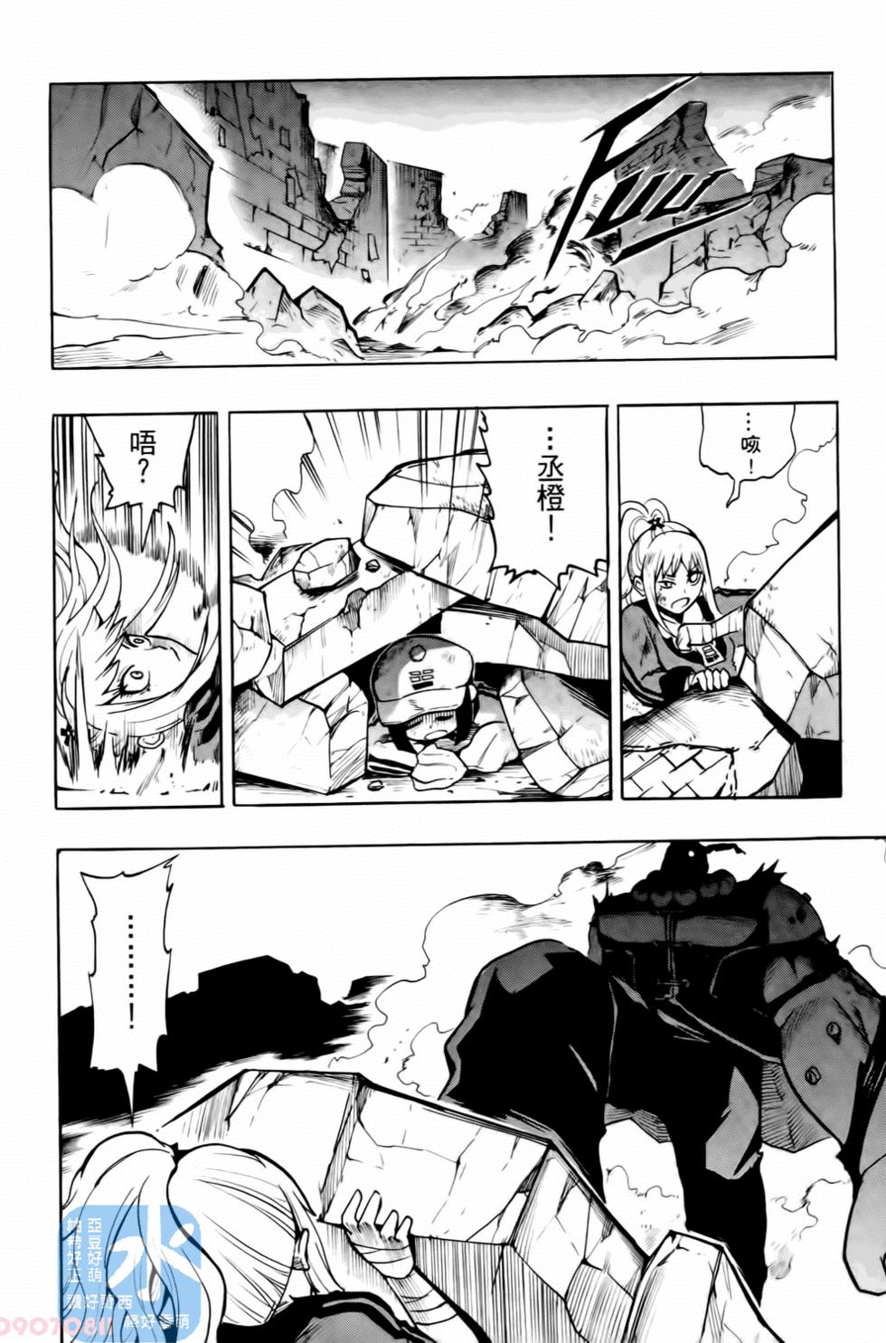 第157页