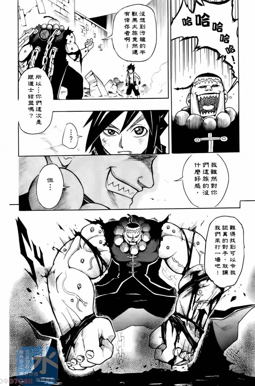 第162页
