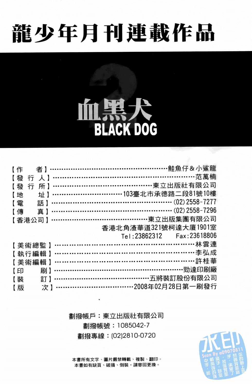 第168页