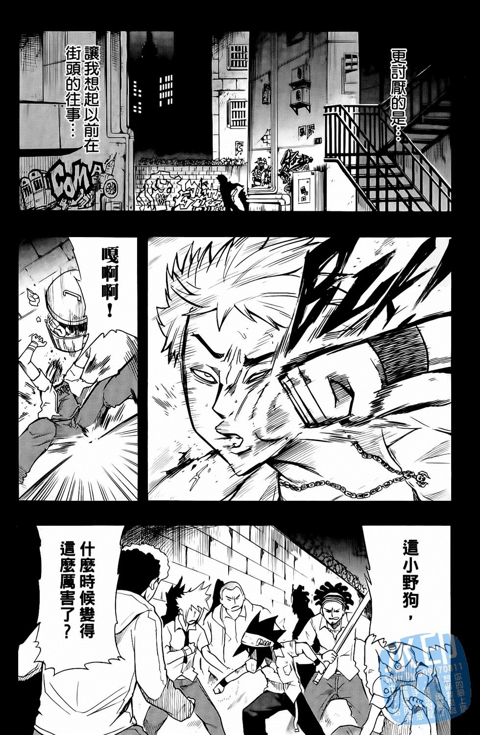 第31页