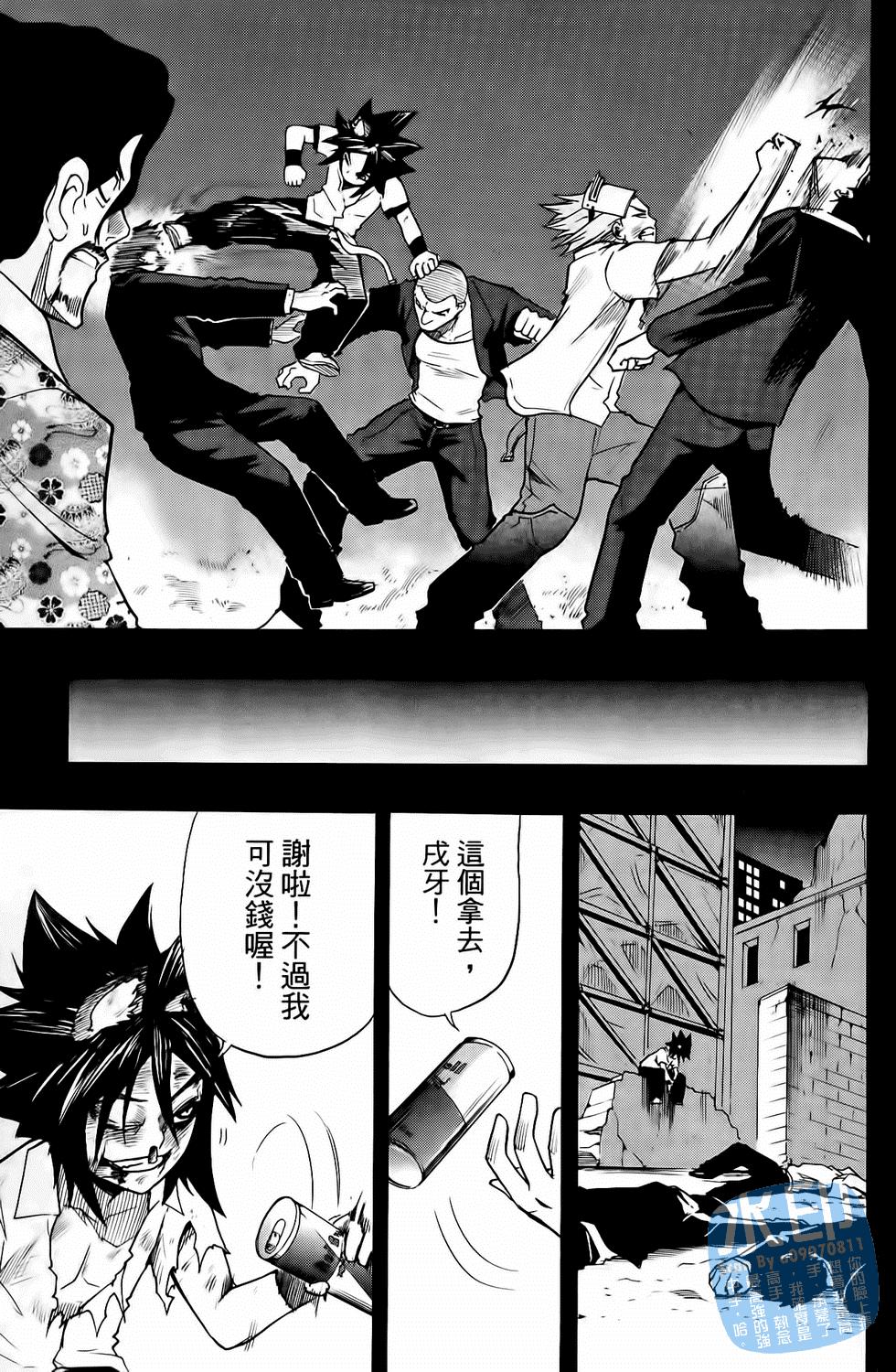 第46页