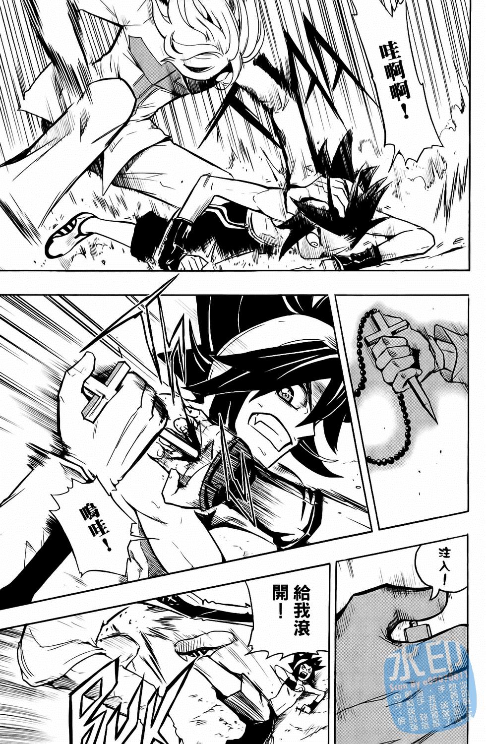 第96页