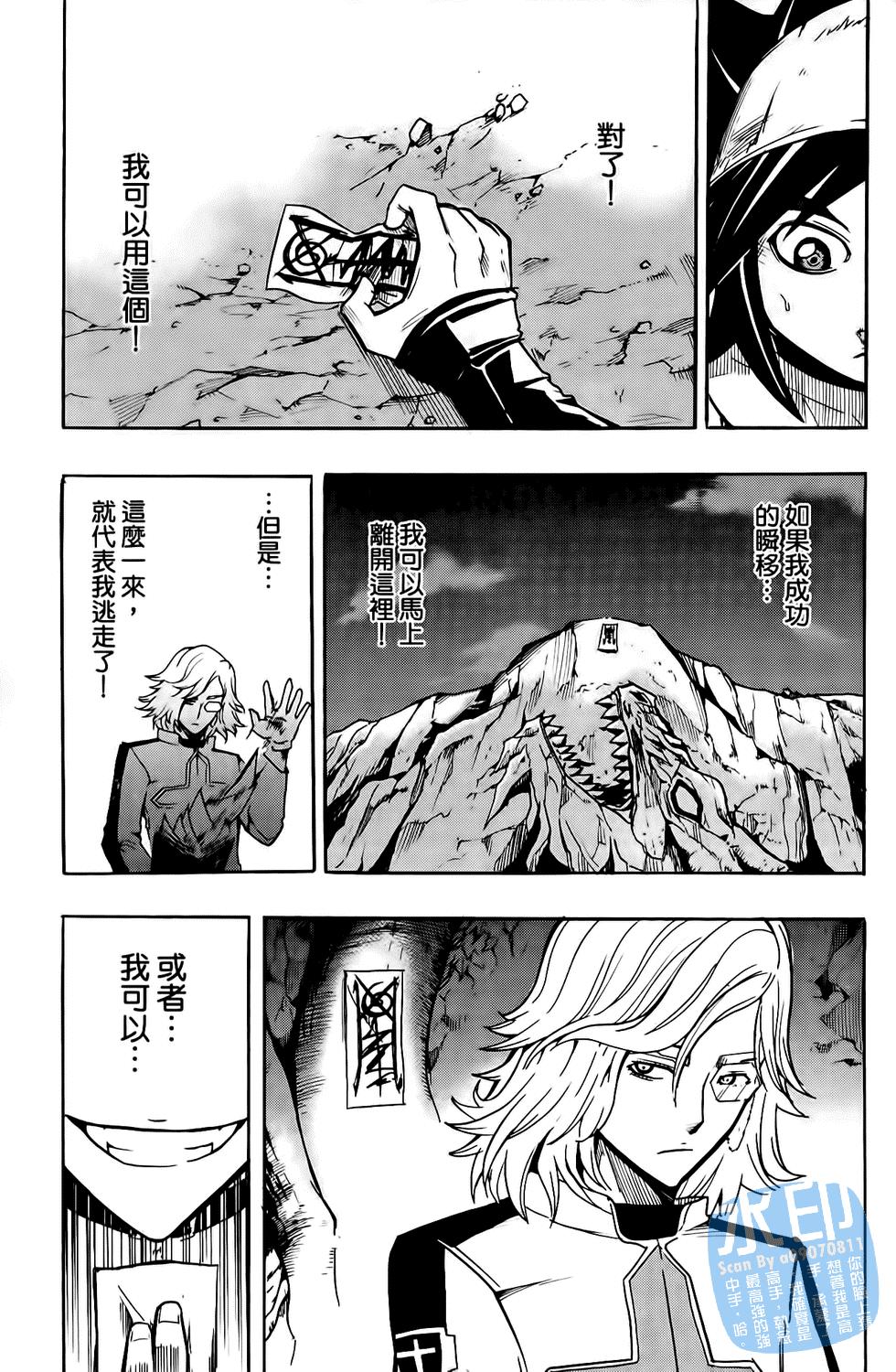 第104页