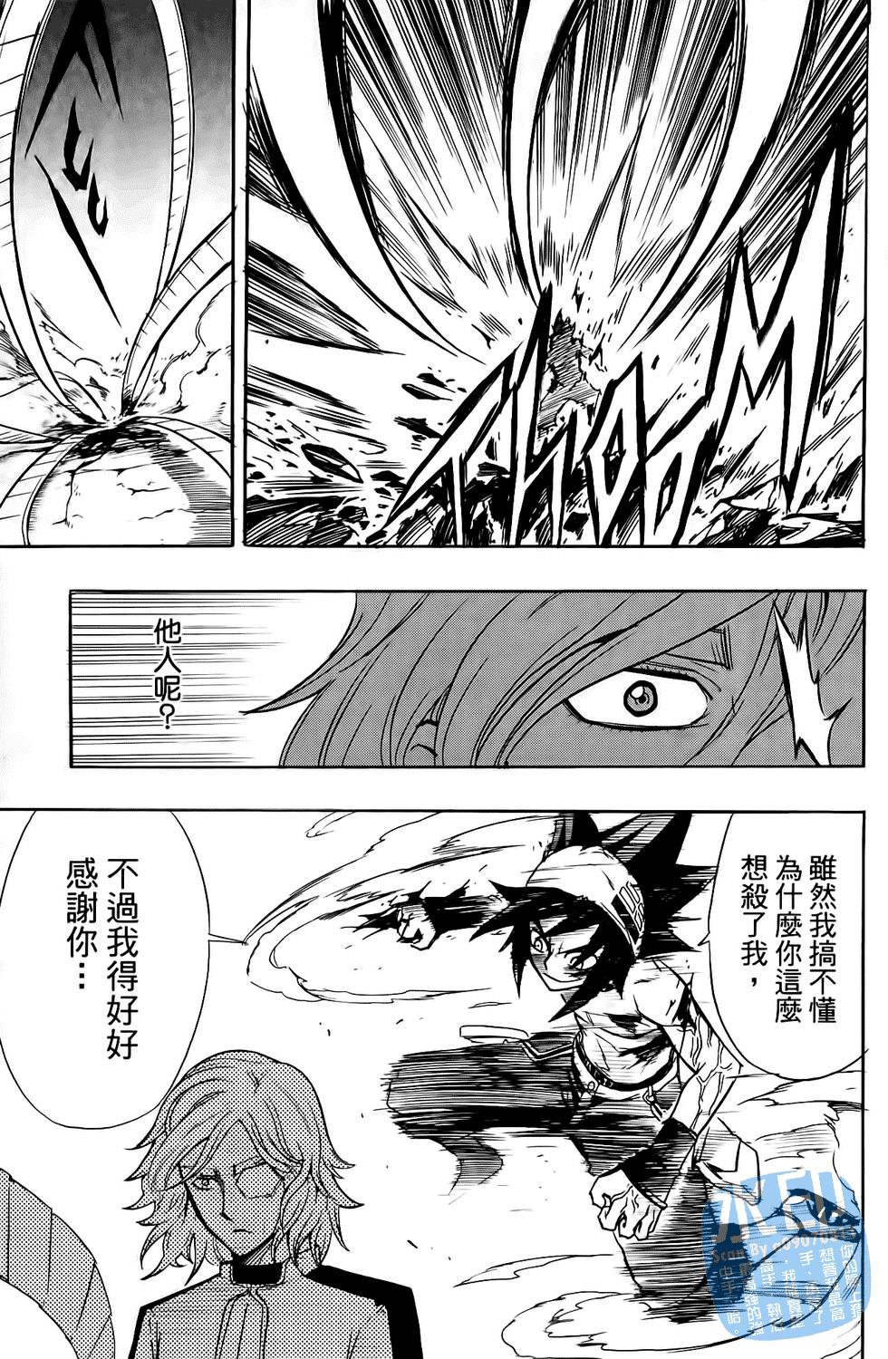 第108页