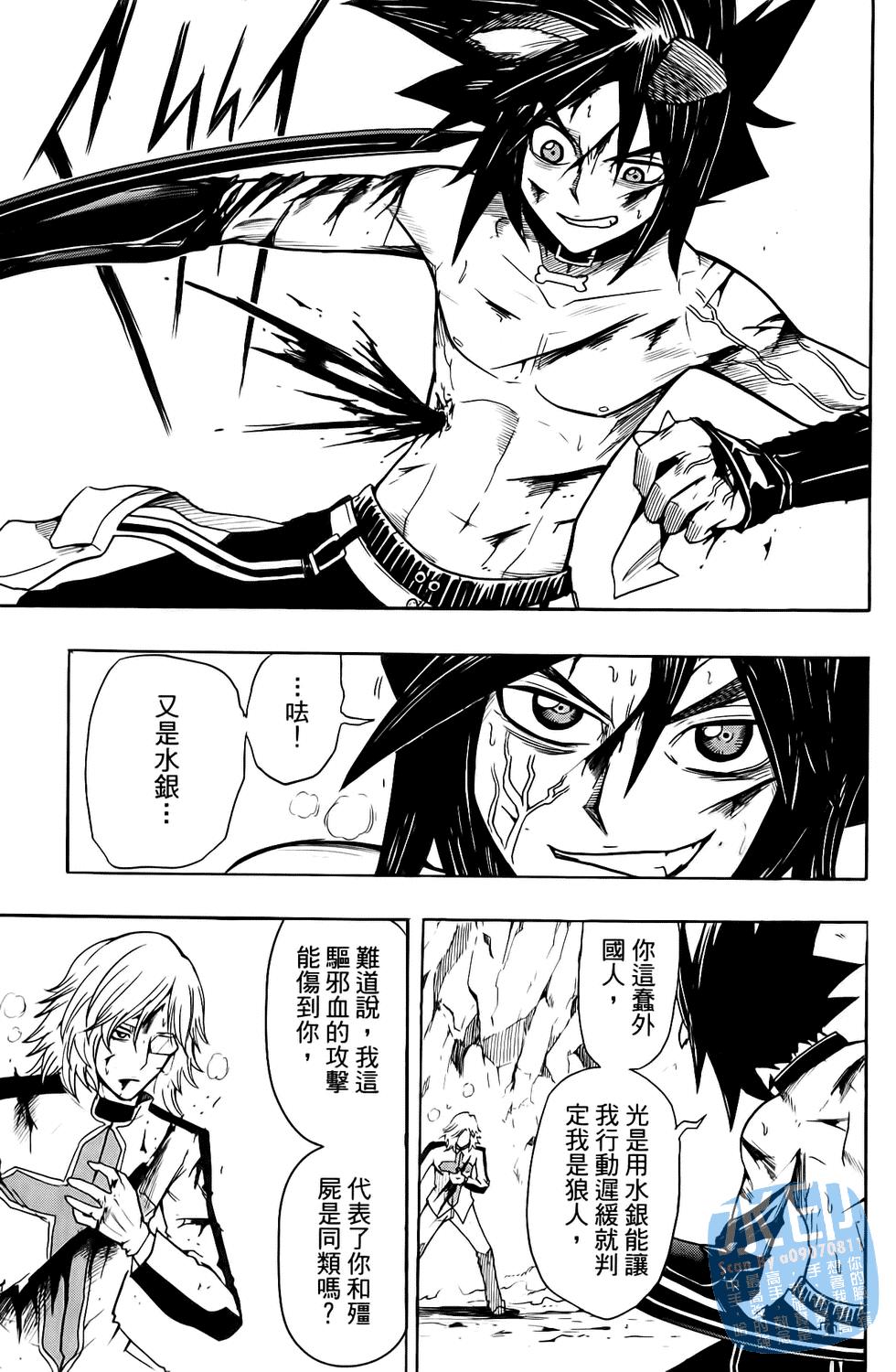 第128页
