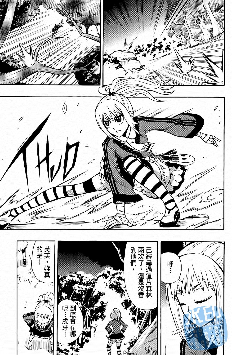 第130页