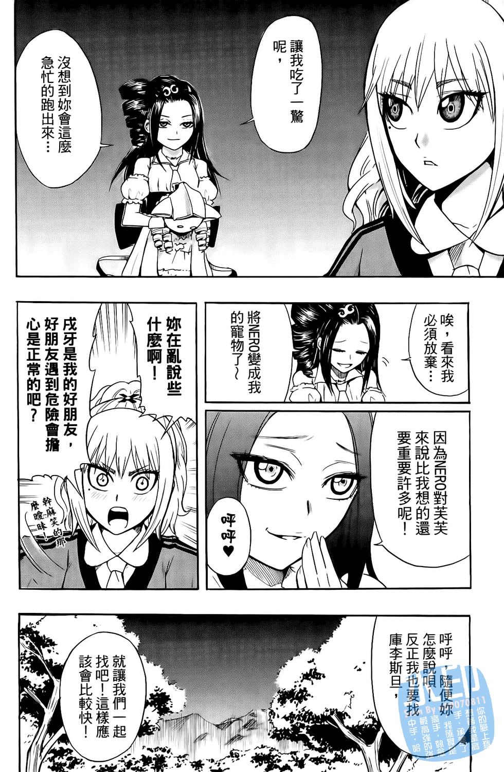 第131页