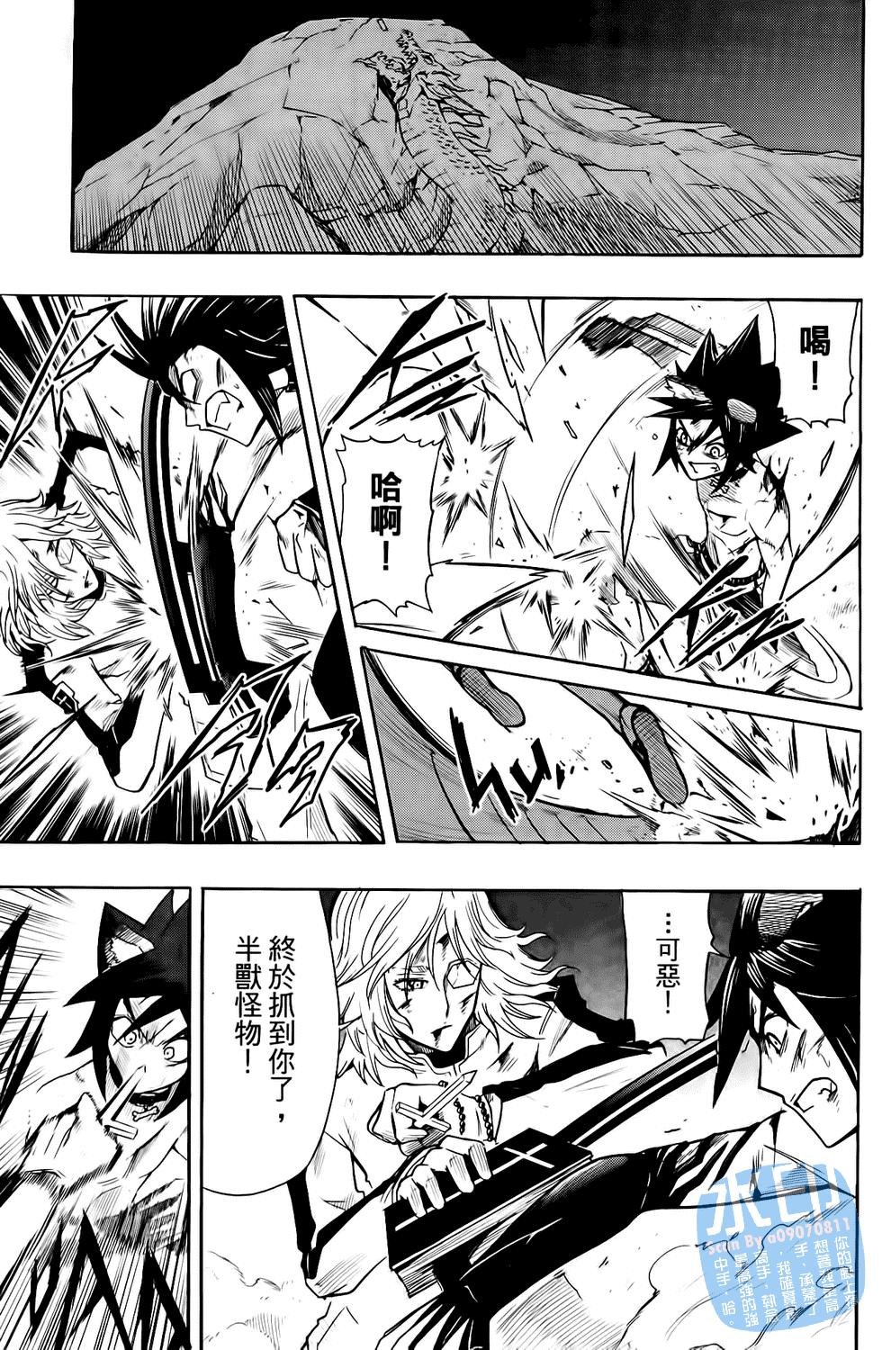 第132页