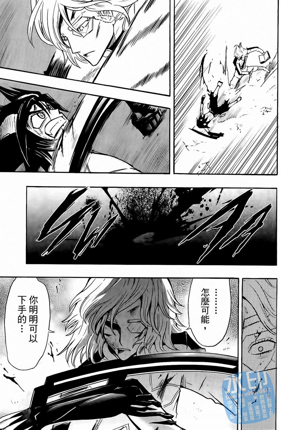 第134页
