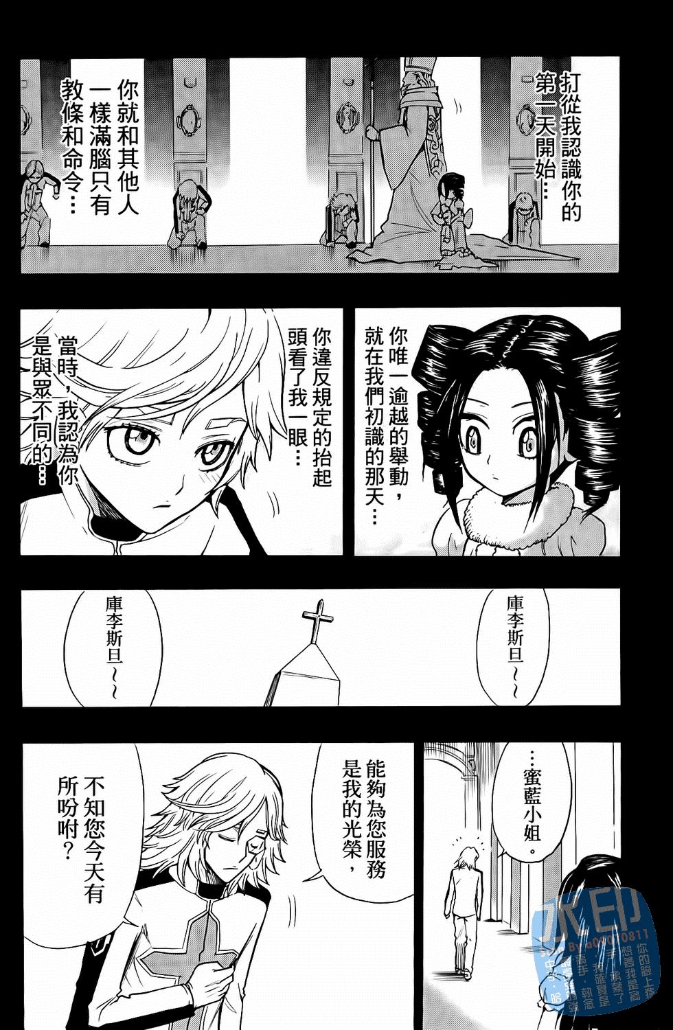 第141页