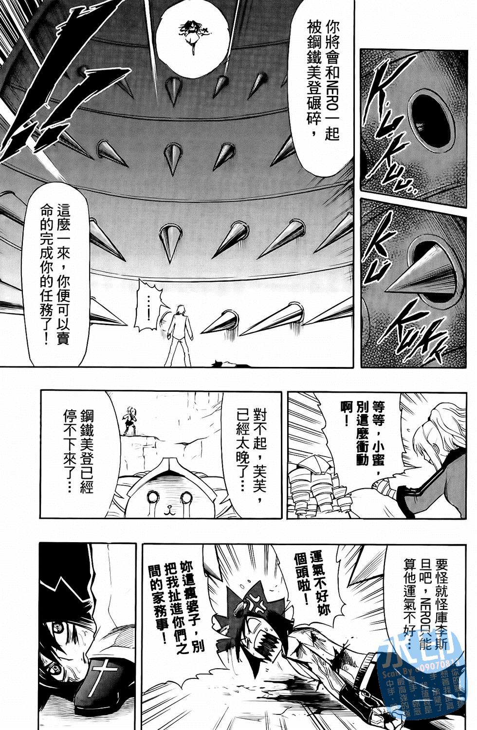 第146页